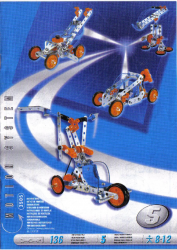 1999 #3505 5 modèles