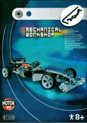 2007 #500 (Mechanical_workshop_ V2)