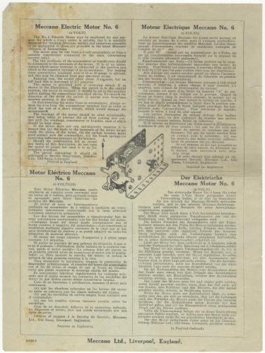 1933  Notice-6V-05-1933