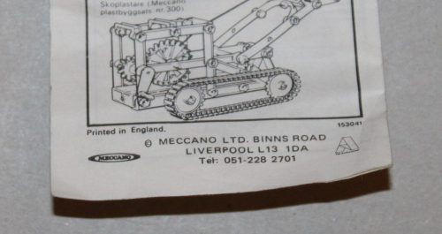 Flexible Track pack-1975